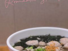 -非遗·十八曲鱼饺(西马总店)