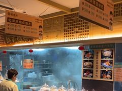 -老淮滨-蚌埠非遗小吃(淮河路店)