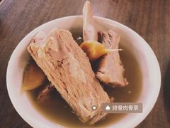 -松發肉骨茶(先得坊店)