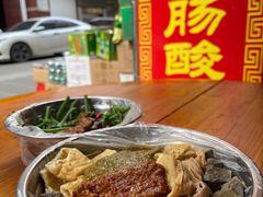 -正宗梧州牛肠酸