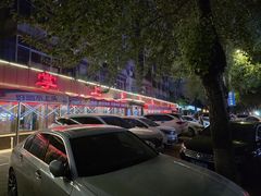 -掌上鲜(南顺城街店)