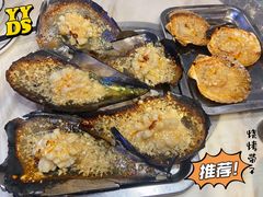 带子-大成海鲜烧烤·龙虾(南方商城店)