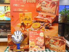 -西部马华清真兰州牛肉面·烧烤夜市(广渠门店)