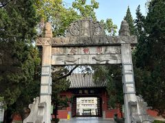 -南阳卧龙岗武侯祠
