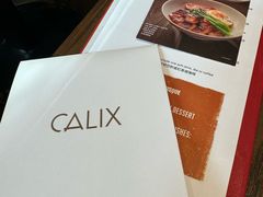 -Calix&Lay's(新天地店)