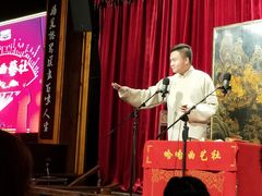 -哈哈曲艺社(西门闲亭店)