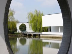 -费孝通江村纪念馆