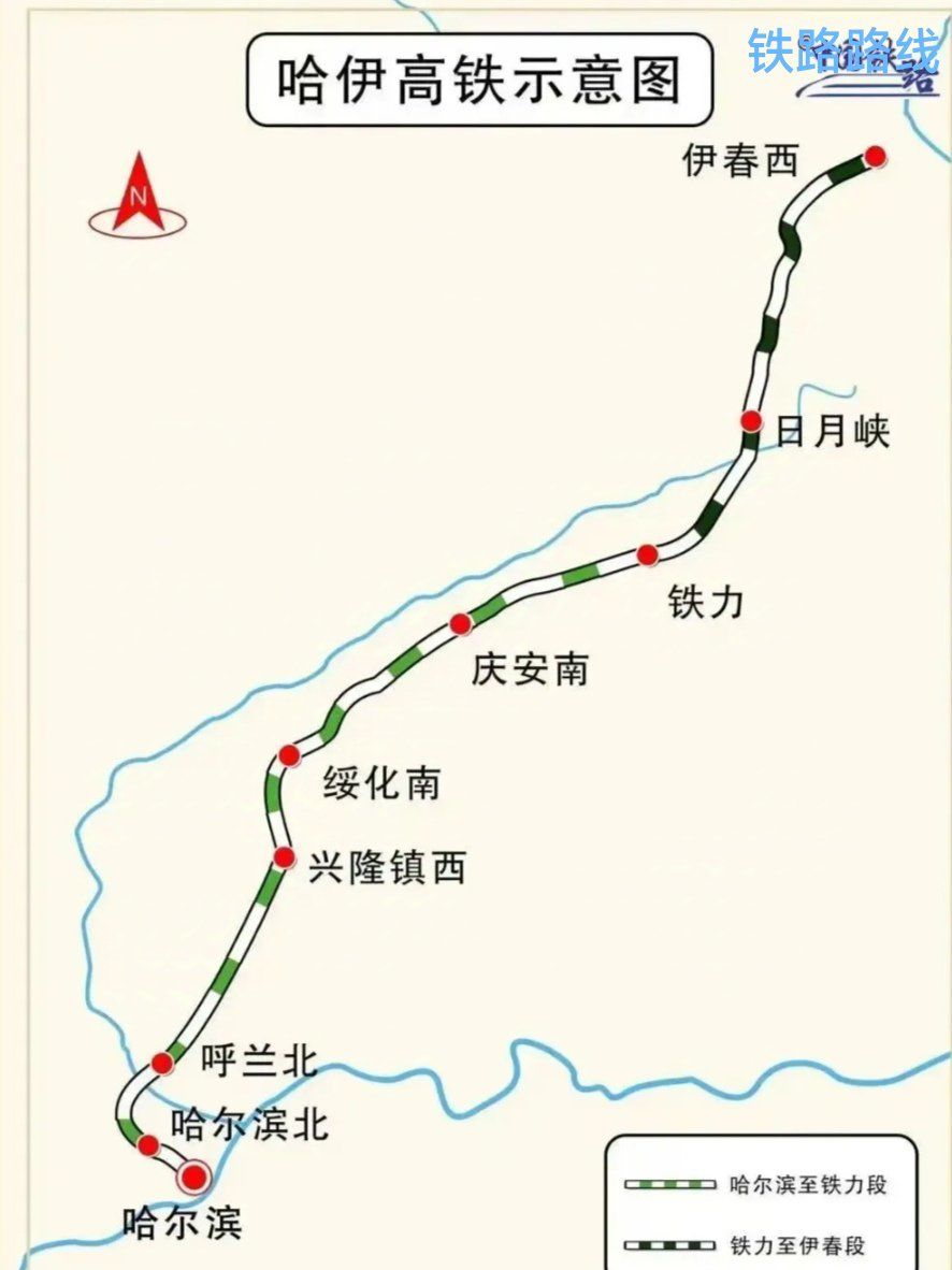 哈伊高铁建设是我国在建高铁取得的新突破.