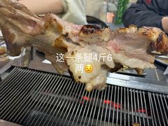 -一代天骄烤羊腿(千抚社区店)