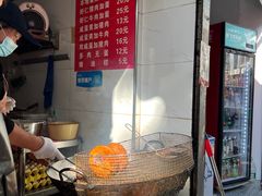 -扁头灯盏糕