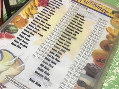 -Jonah's Fruit Shake & Snack Bar