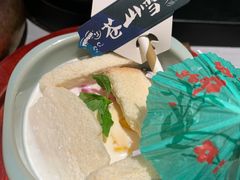 -云海肴·云南小炒·汽锅鸡(曲江大悦城店)