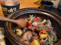 -旺爷砂锅·茶作(国贸城店)