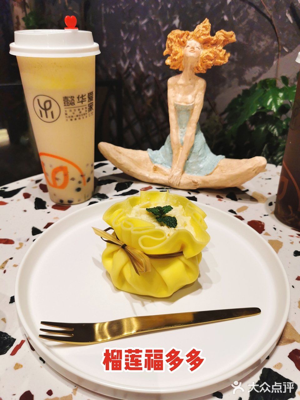 美味的甜品有令人幸福的魔力！懿华爱家 让生活更甜蜜！[调皮]