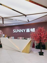 -Sunny喜铺婚礼策划(东部店)