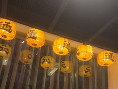 -元通寿司(东骏店)