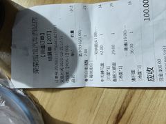 -荣荣面馆(丹溪大道店)