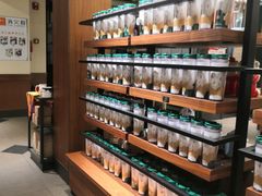 -星巴克臻选(成都宽窄巷子店)