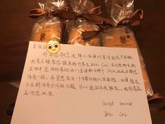 -深圳星河丽思卡尔顿酒店