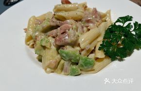 Avocado Chicken Penne