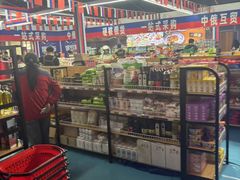 -吾悦广场(南京鼓楼店)