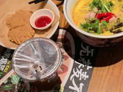 -和府捞面(星光大道一期店)