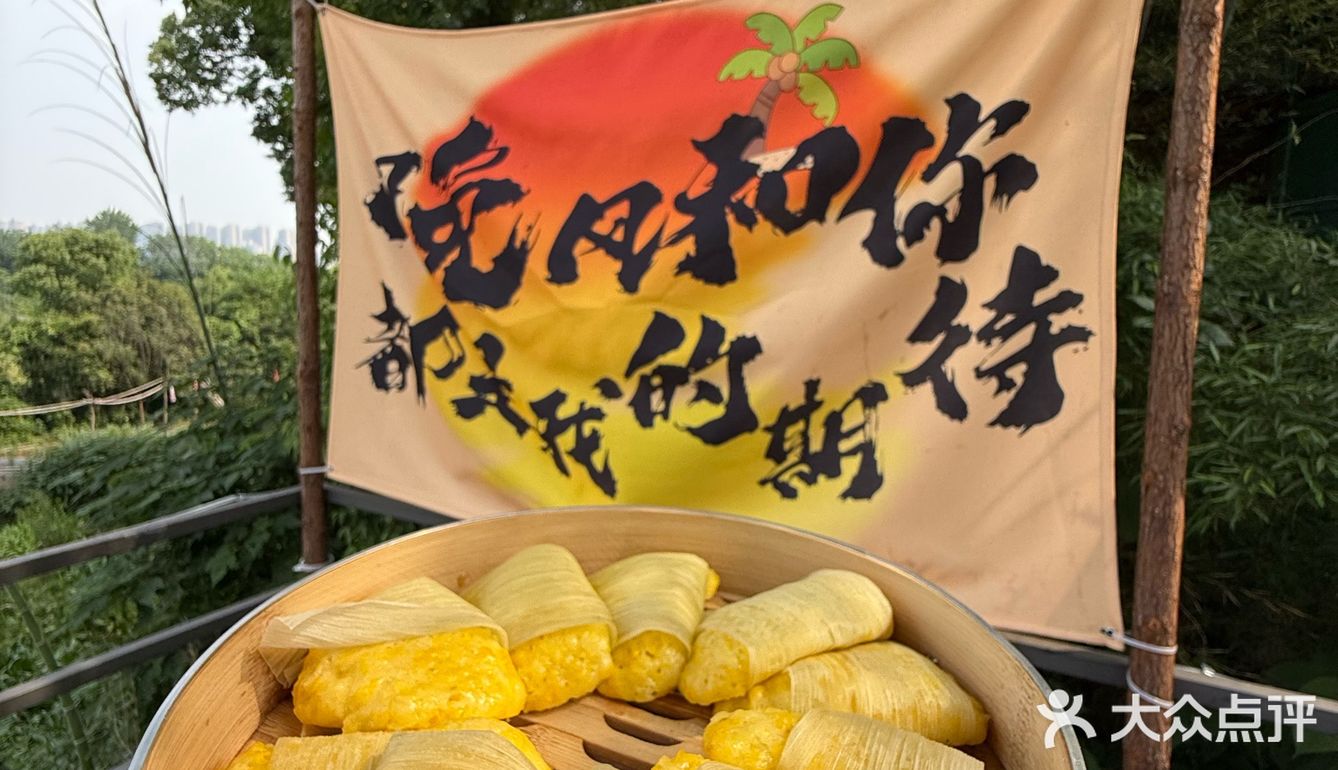 五一长沙必打卡的文艺小院!