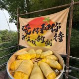 五一长沙必打卡的文艺小院!