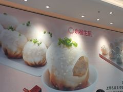 -小杨生煎(周浦万达店)