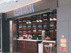 -PIZZA BIANCA(万象城店)