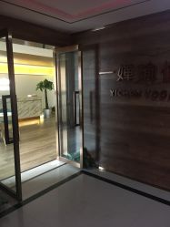 -嘉悦瑜伽会所