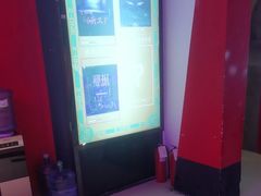 -Z-one·大彩·真人密室(淘宝城店)