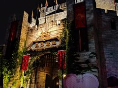 -厦门方特梦幻王国