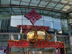 -方恒购物中心(望京小街店)