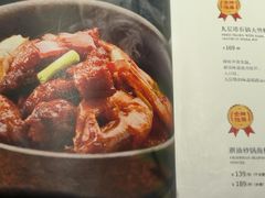 -潮堂 · 潮州菜(恒隆广场店)
