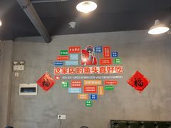 -丰乐餐厅·始于1999·本地老字号