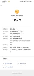 -苗医生0感祛痘连锁