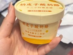 -虾女王·龙虾·烧烤(龙江店)