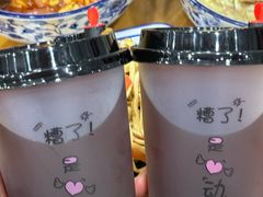 -刘兰英牛羊肉泡馍(立新街店)