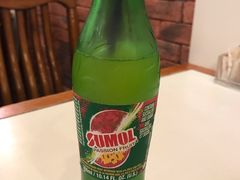 -番茄屋葡式美食(总店)