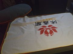 -沐鑫阁·影院足道·按摩 SPA (新洲店)