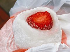-澳门长洲糯米糍(柯打苏沙街店)