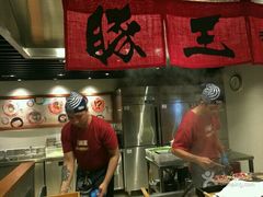 -豚王拉面(澳门银河店)