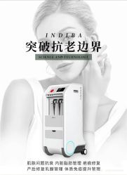 -半岛故事·法儿曼抗衰·indiba中心
