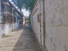 -润和祥小砵头甜酒酿