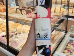 大白兔面包-聚利来食品(南戴河店)