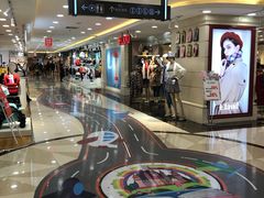 -洋洋广场(南街店)