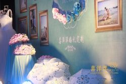 点击看大图 -喜洋洋婚庆