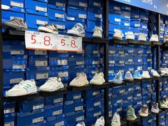 -五环Outlets(高新工厂店)