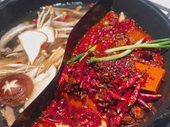 -贰回巷火锅馆(钟楼店)